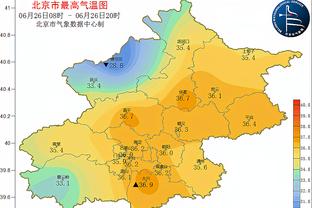 新利18手机网址截图1